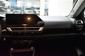 Citroen C4 1.2 PURETECH FEEL BOLD