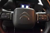 Citroen C4 1.2 PURETECH FEEL BOLD
