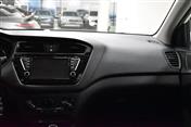 Hyundai i20 1.4 MPI ELİTE