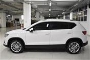 Seat ATECA 1.6 TDI Ecomotive Xcellence