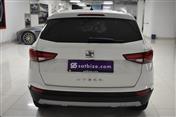 Seat ATECA 1.6 TDI Ecomotive Xcellence