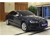 Audi Audi A3 1.5 TFSI DYNAMIC S-TRONIC