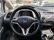 Honda Civic 1.6 İ-VTEC ELEGANCE