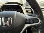 Honda Civic 1.6 İ-VTEC ELEGANCE