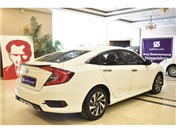 Honda Civic 1.6i VTEC Executive