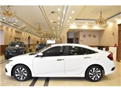 Honda Civic 1.6i VTEC Executive