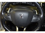 Peugeot 208 1.2 PURETECH ACTİVE
