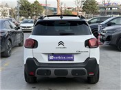 Citroen C3 C3 AİRCROSS 1.5 HDİ SHİNE EAT6