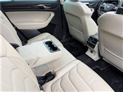 Skoda KODIAQ 1.4 TSI Prestige