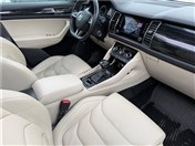 Skoda KODIAQ 1.4 TSI Prestige