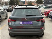 Skoda KODIAQ 1.4 TSI Prestige