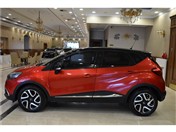 Renault Captur 1.5 DCI OUTDOOR