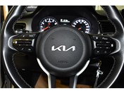 Kia STONIC 1.4 MPI Business