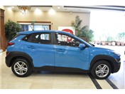 Hyundai KONA 1.6 CRDİ STYLE DCT