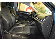 Skoda KAROQQ 1.5 TSI Prestige