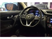 Nissan Qashqai 1.3 DIG-T DCT SKY PLUS