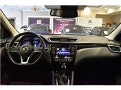 Nissan Qashqai 1.3 DIG-T DCT SKY PLUS