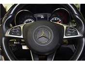 Mercedes C Serisi C 180 AMG 7G-Tronic