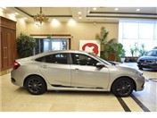 Honda Civic 1.6 Elegance Eco