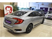 Honda Civic 1.6 Elegance Eco