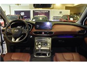 Hyundai Santa Fe 1.6 T-GDI Progressive