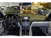 Mercedes C Serisi C 180 Kompessor BlueEfficiency Luxury