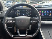 Chery. OMODA 5 1.6 T-GDI Luxury