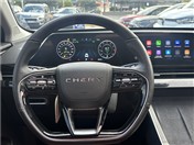 Chery. OMODA 5 1.6 T-GDI Luxury