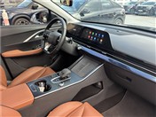 Chery. OMODA 5 1.6 T-GDI Luxury