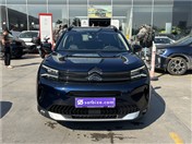 Citroen C5  AİRCROSS 1.5 FEEL BOLD