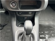 Citroen C3 C3 1.2 PureTech  SHİNE