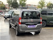 Fiat Fiorino 1.4 FİRE EKO PREMİO