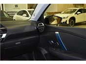 Citroen C4 E-C4 SHİNE BOLD