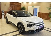 Citroen C4 E-C4 SHİNE BOLD