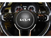 Kia STONIC 1.4 MPI Prestige