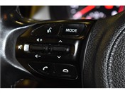 Kia STONIC 1.4 MPI Prestige