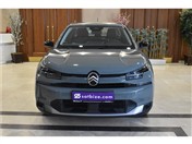 Citroen C4 C4X 1.2 PURETECH YOU