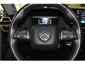 Citroen C4 C4X 1.2 PURETECH YOU