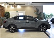 Citroen C4 C4X 1.2 PURETECH YOU