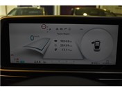 Hyundai Ioniq 6 53 kWh Advance 4x2